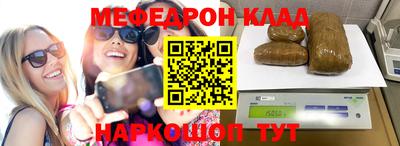ALPHA PVP Заволжье