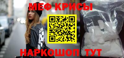 амф Заводоуковск