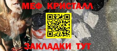 ALPHA PVP Заволжье