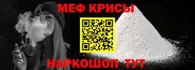 ALPHA PVP Заволжье