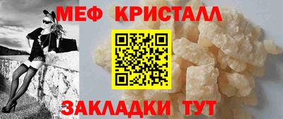 ALPHA PVP Заволжье