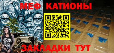 ALPHA PVP Заволжье