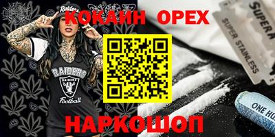 ALPHA PVP Заволжье