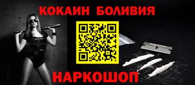 амф Заводоуковск