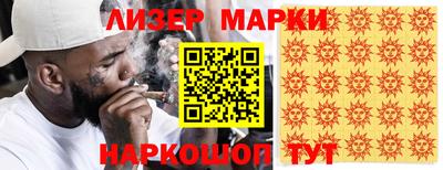 ALPHA PVP Заволжье