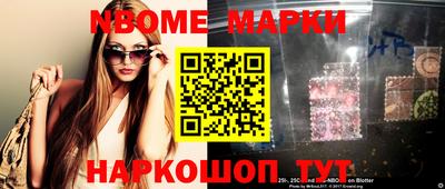 амф Заводоуковск