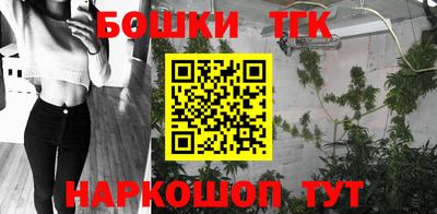 амф Заводоуковск