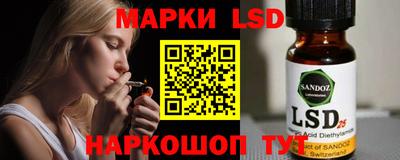 ALPHA-PVP Жуковский