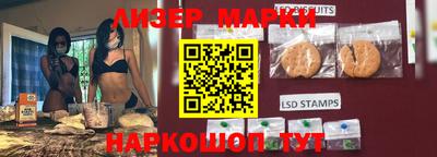 ALPHA-PVP Жуковский