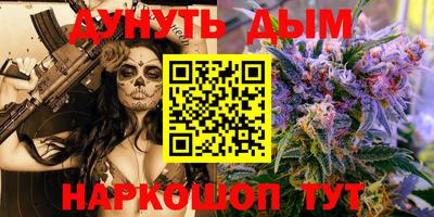 ALPHA PVP Заволжье