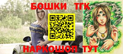 амф Заводоуковск