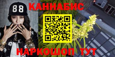 прущая мука Ярцево