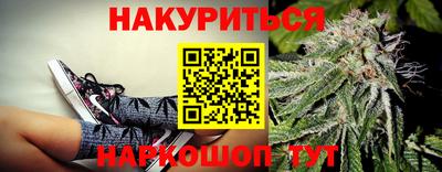 амф Заводоуковск
