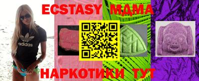ALPHA PVP Заволжье
