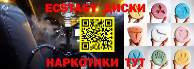 ALPHA PVP Заволжье