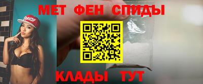 ALPHA PVP Заволжье