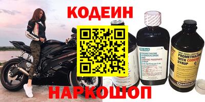ALPHA PVP Заволжье