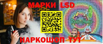 амф Заводоуковск