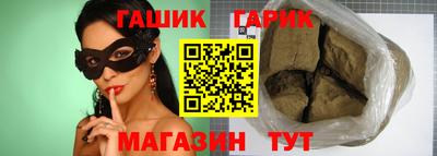 ALPHA-PVP Жуковский