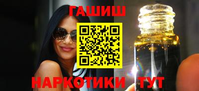мефедрон Ярославль
