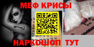 амф Заводоуковск