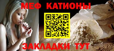 амф Заводоуковск