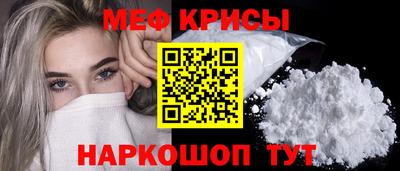 амф Заводоуковск
