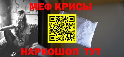 ALPHA PVP Заволжье
